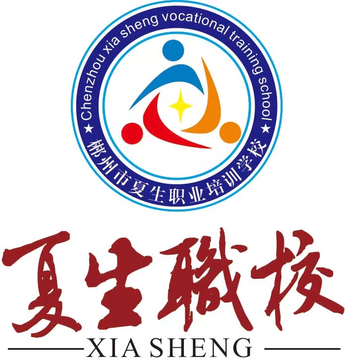 萬行廣場巖土工程勘察