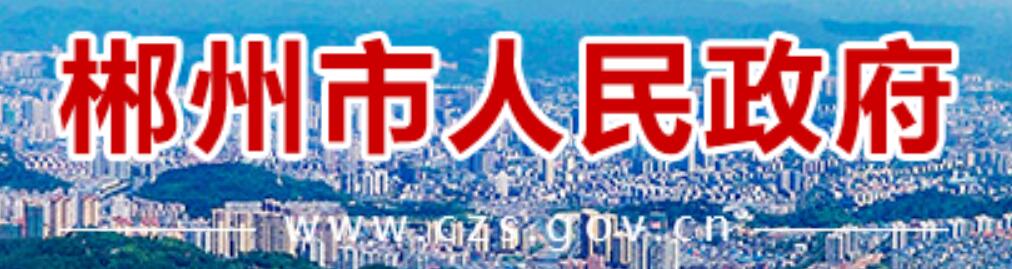 關(guān)鍵詞