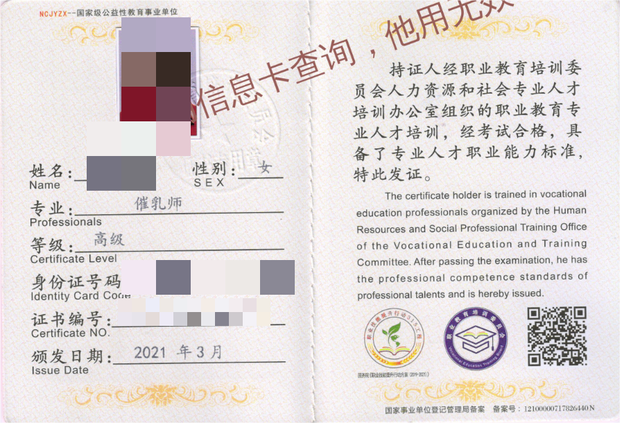 萬行廣場巖土工程勘察